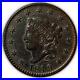 1819_Over_8_Coronet_Head_Large_Cent_Nice_Extremely_Fine_XF_Coin_2521_01_gaqv