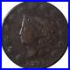 1825_Large_Cent_Great_Deals_From_The_Executive_Coin_Company_01_zgcf