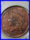 1837_Large_Cent_Coronet_very_stunning_higher_grade_coin_01_tfc