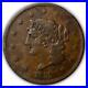 1839_Booby_Head_Large_Cent_Extremely_Fine_XF_Coin_5725_01_jul