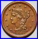 1854_Braided_Hair_Liberty_Head_Large_Cent_US_1c_Copper_Penny_Coin_L44_01_kge