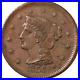 1856_Large_Cent_Great_Deals_From_The_Executive_Coin_Company_01_qyez