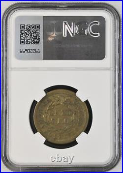 1856 P Upright 5 Braided Hair Large Cent NGC AU Details BN
