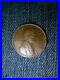 1969_S_Lincoln_Memorial_Cent_Choice_Red_BU_Penny_US_Coin_Free_S_H_WithTracking_01_opqd