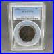 Estate_Copper_1802_Draped_Bust_Large_Cent_Coin_PCGS_VF20BN_01_gwr