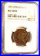 Rare_1855_Braided_Hair_Large_Cent_Upright_55_Ngc_Au_53_Bn_Great_High_Grade_Coin_01_cozz